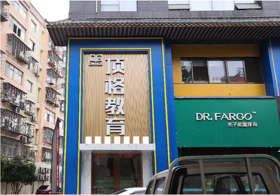 荥阳门头设计要符合门店特色。