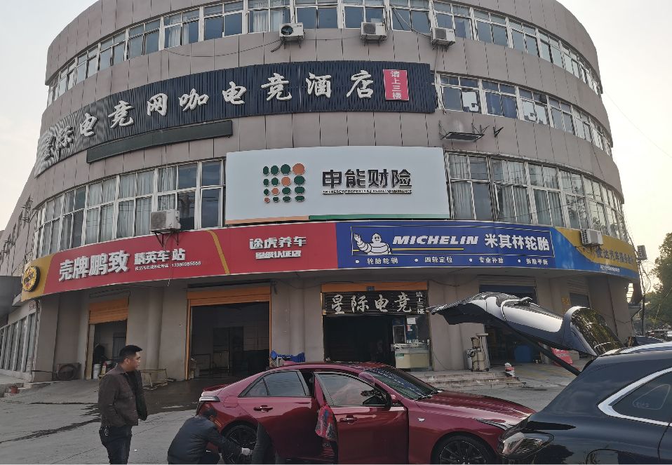 荥阳铝塑板门头