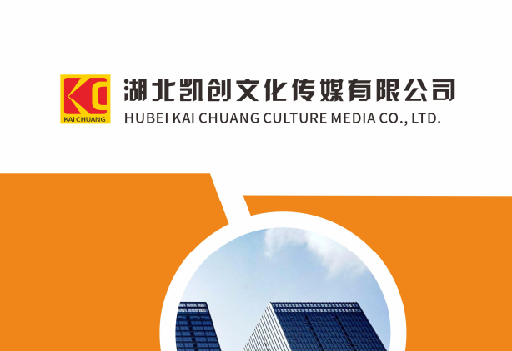 荥阳如何做网站推广？