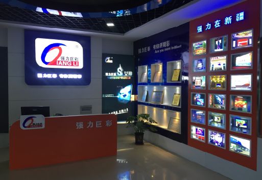 荥阳整体显示屏店招的作用。