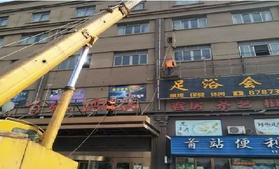 荥阳安装较高的门店招牌有什么好的方法？