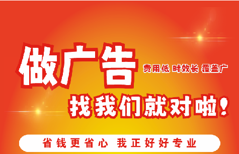 荥阳广告招牌能对店铺产生什么影响？