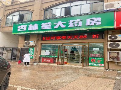 荥阳铝塑板门头招牌的特点。