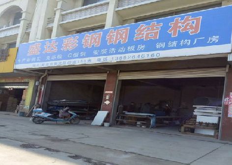 荥阳喷绘招牌制作中，需注意的问题？