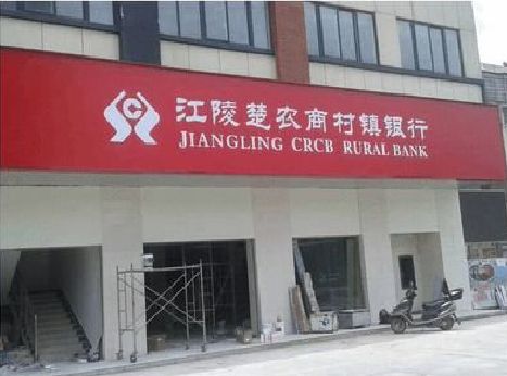 荥阳广告招牌制作的文化体系是什么？