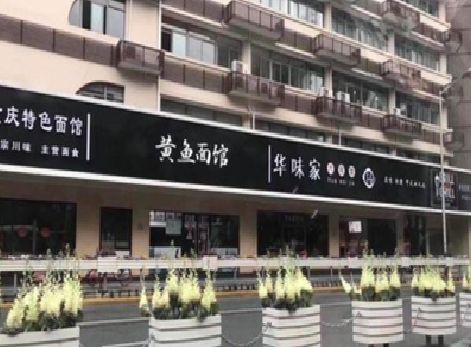 荥阳政府为什么要统一规划店铺招牌？