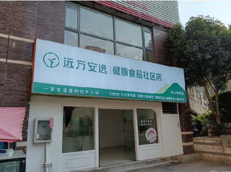 荥阳软膜灯箱的价格设定与哪些因素有关？