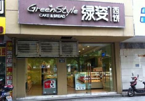 荥阳门头招牌设计小技巧。