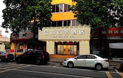 荥阳广告招牌怎么制作利润高些？